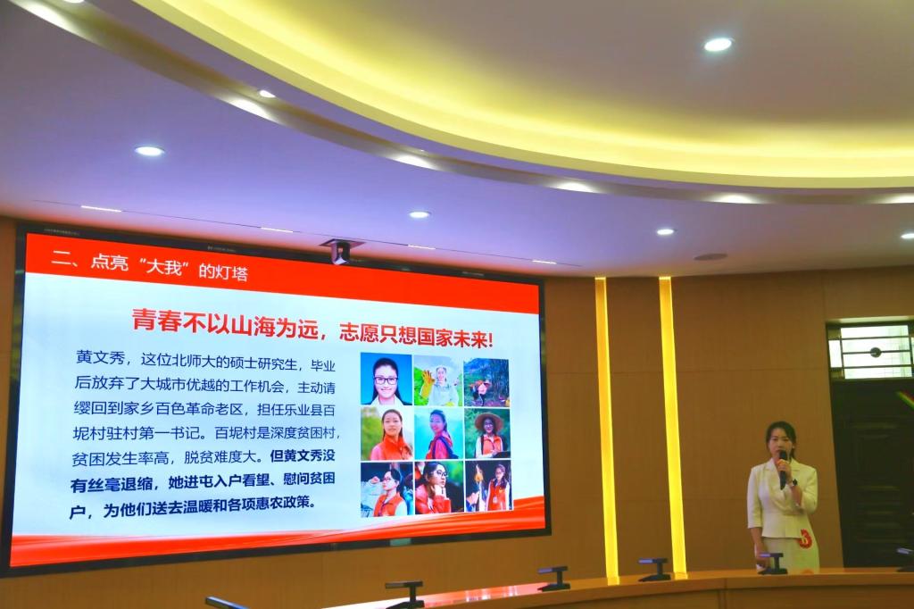 球盟会官网