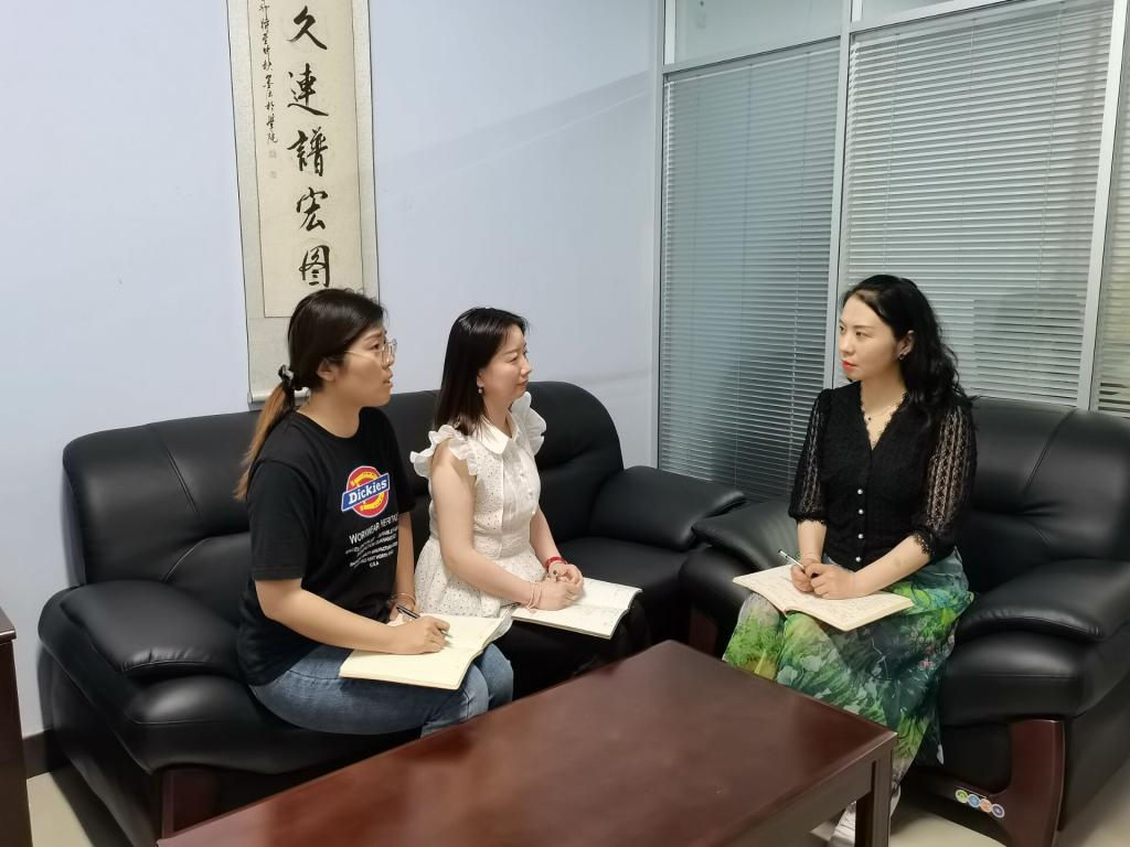 球盟会官网