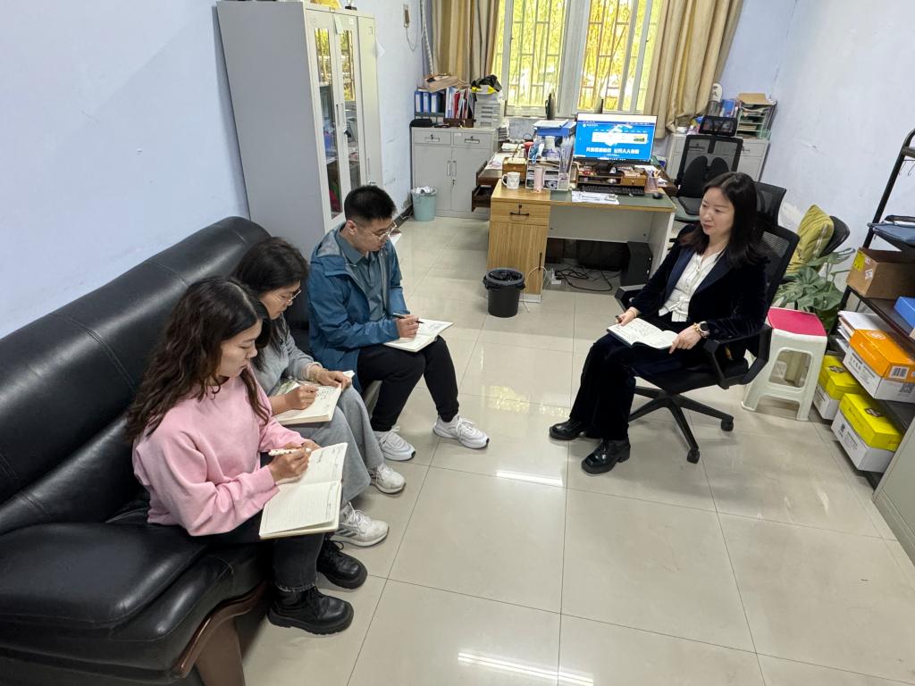 球盟会官网