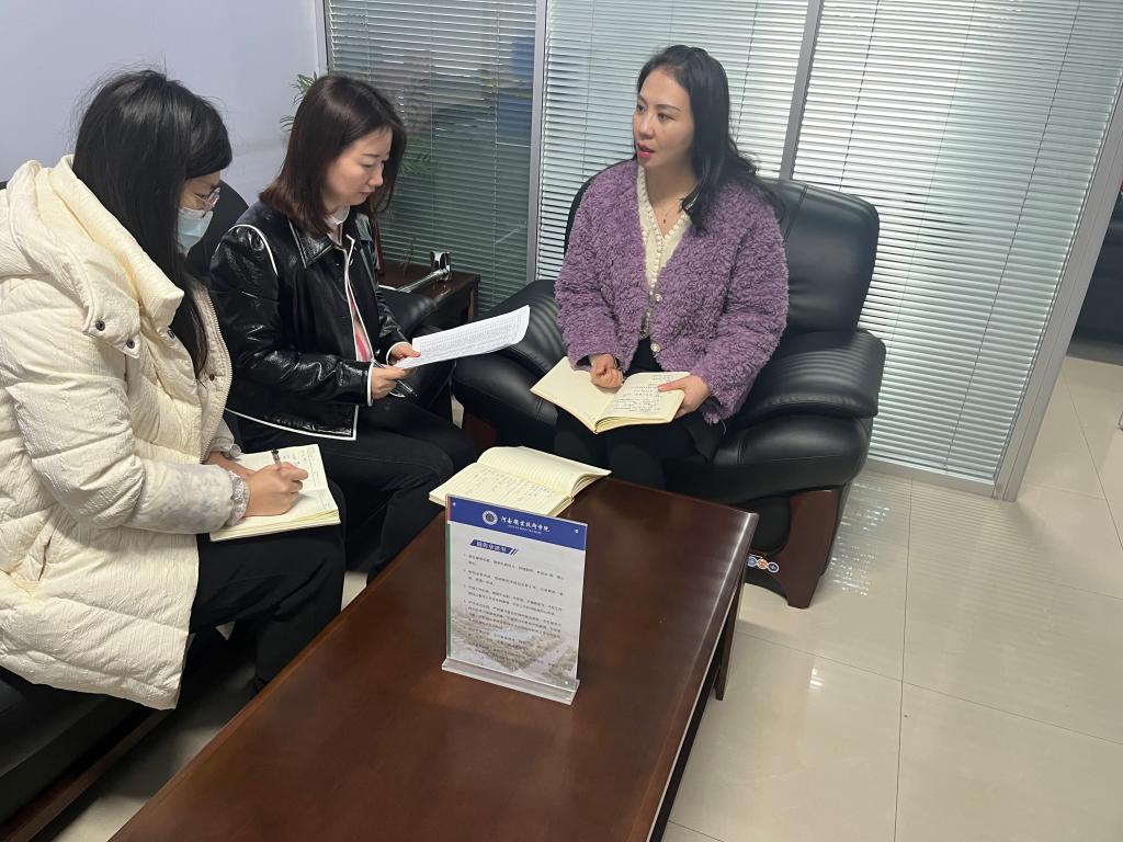 球盟会官网