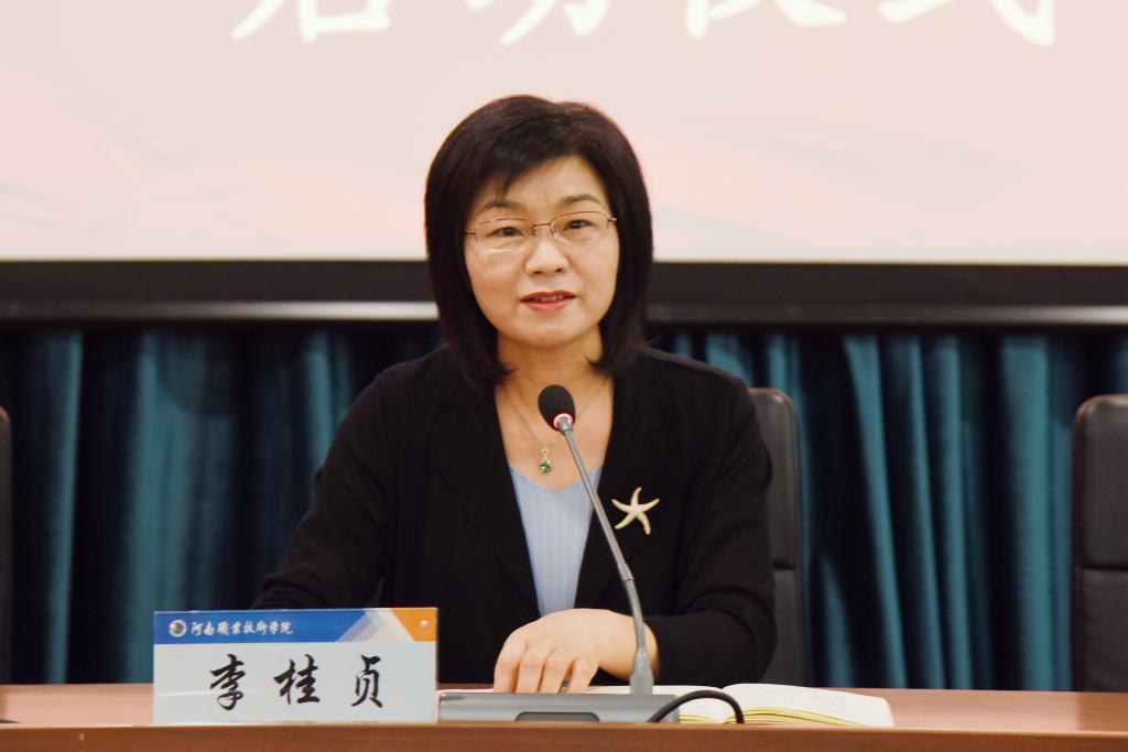 球盟会官网