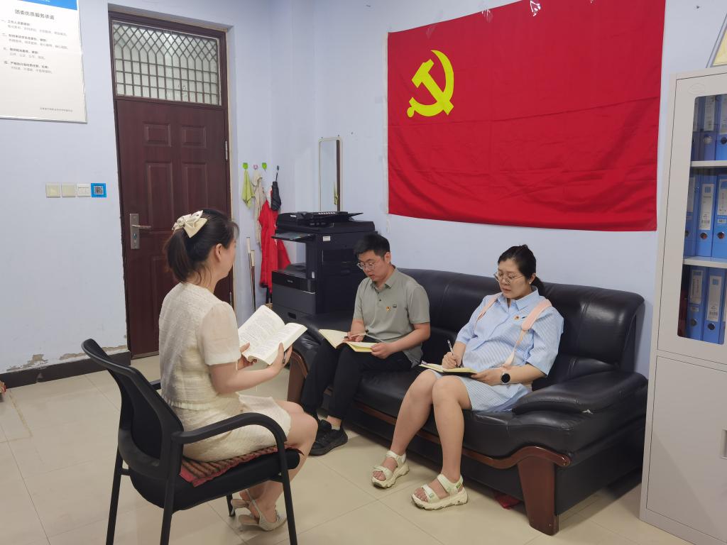 球盟会官网