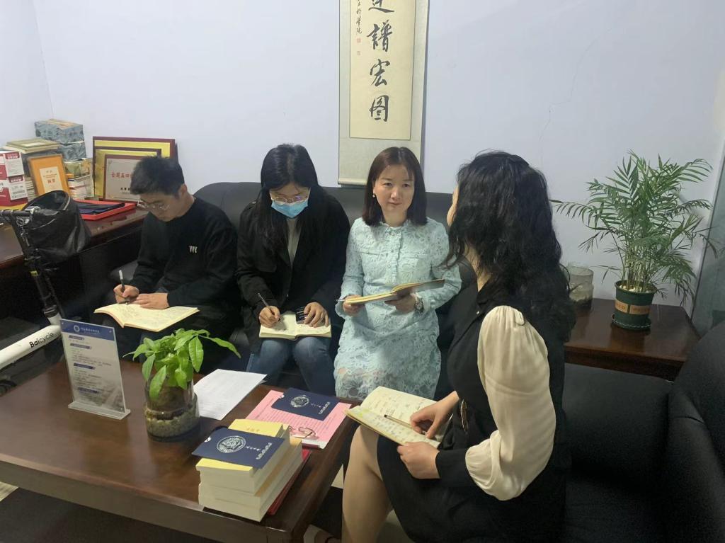 球盟会官网