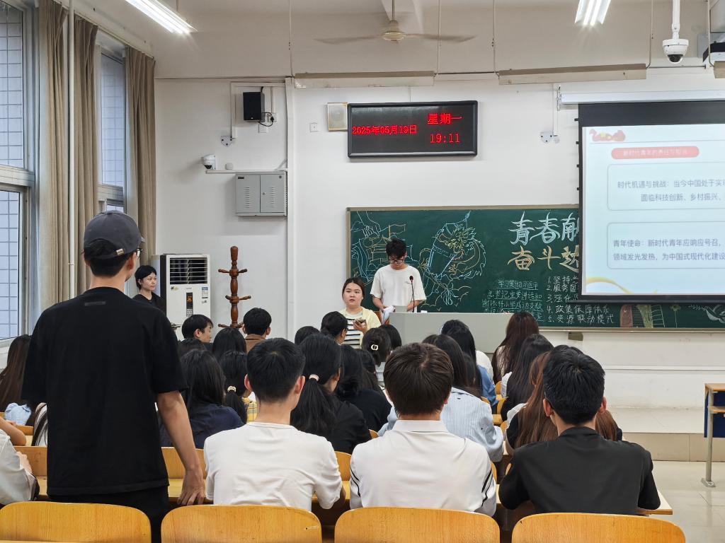 球盟会官网