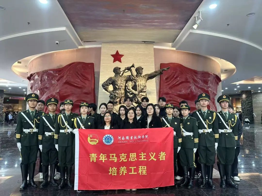 球盟会官网