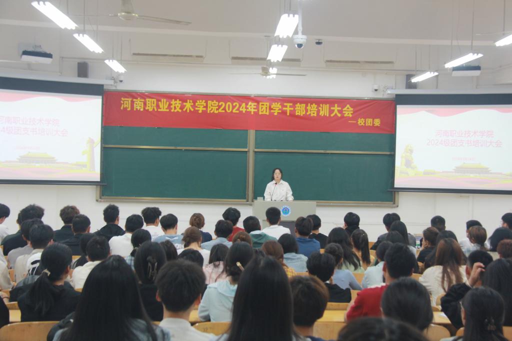 球盟会官网