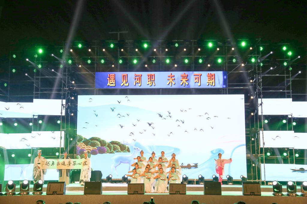 球盟会官网