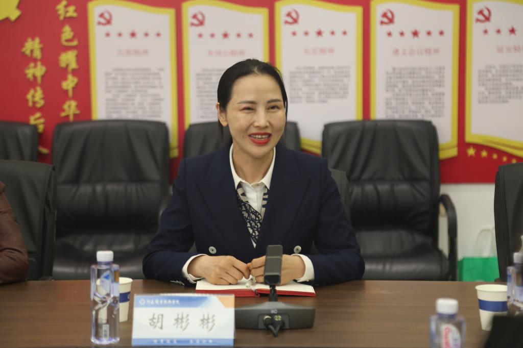 球盟会官网