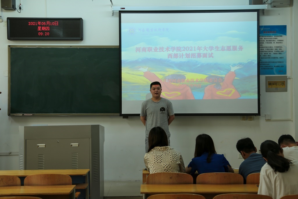 球盟会官网