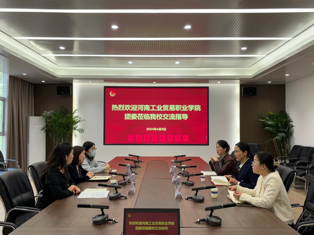 球盟会官网