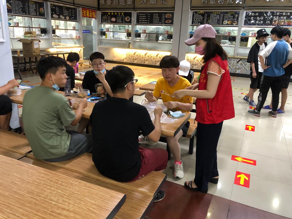 球盟会官网