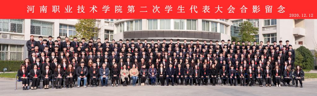 球盟会官网