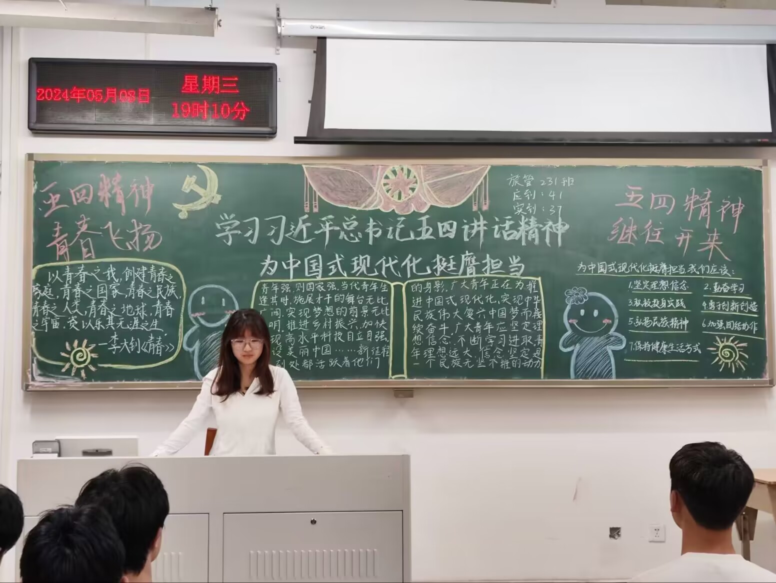 球盟会官网