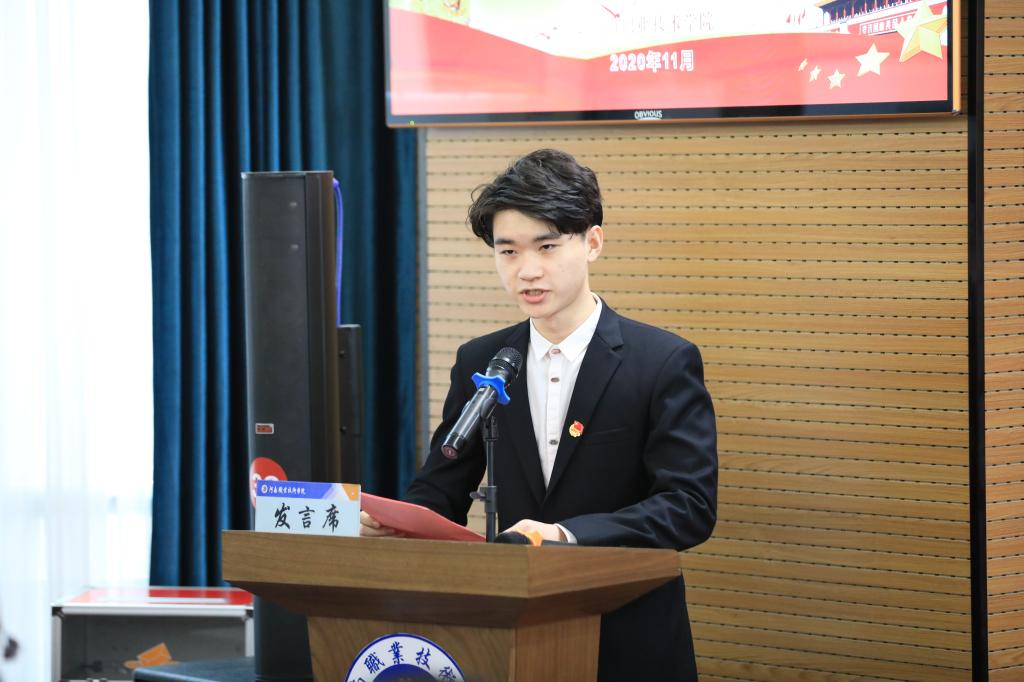 球盟会官网