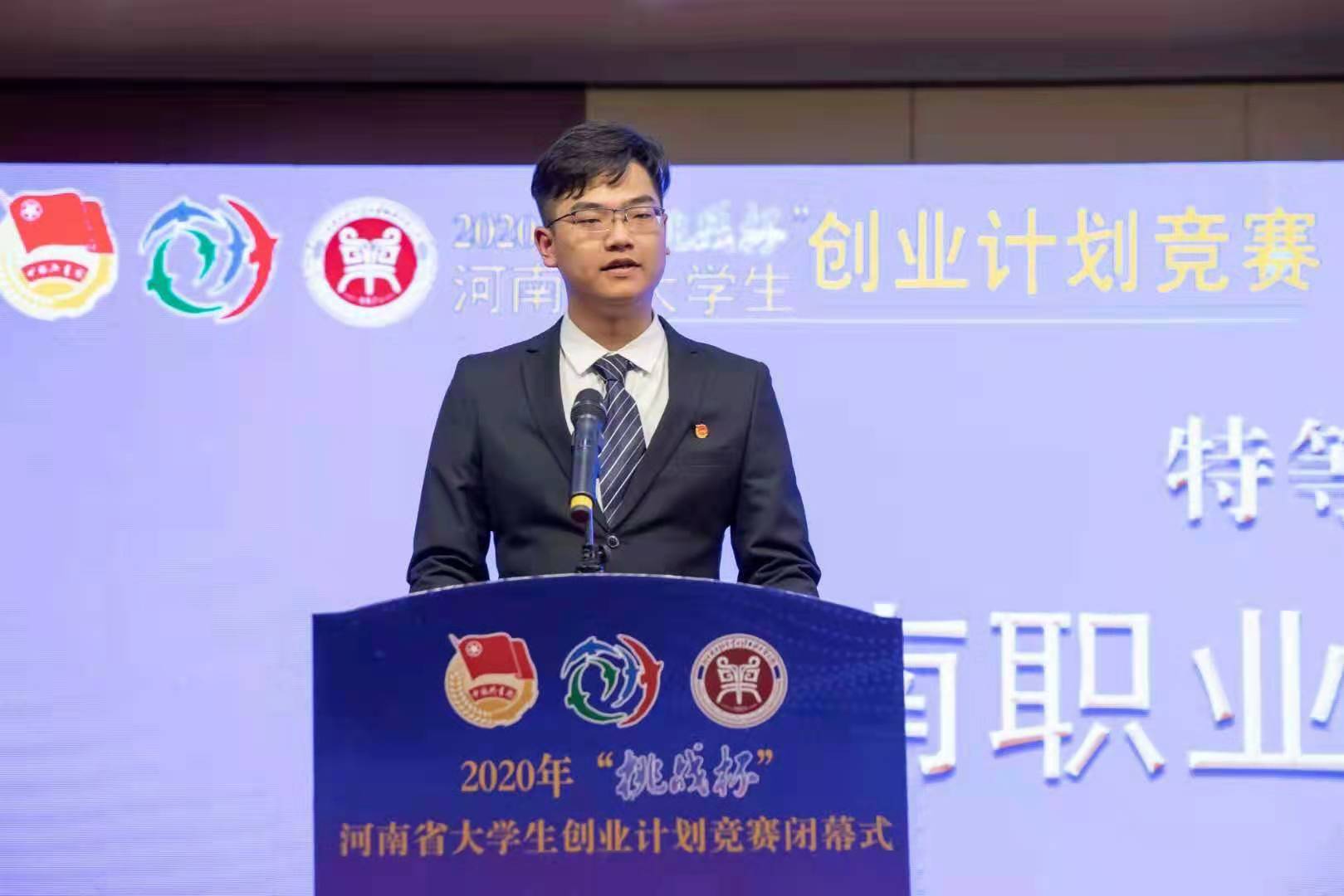 球盟会官网