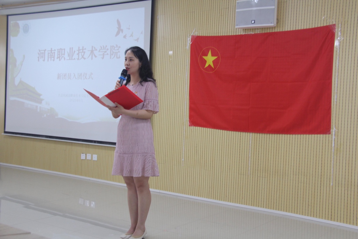 球盟会官网