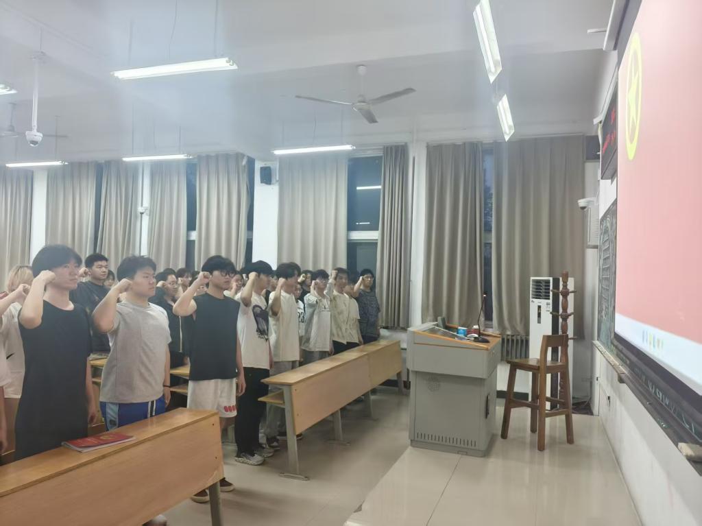 球盟会官网