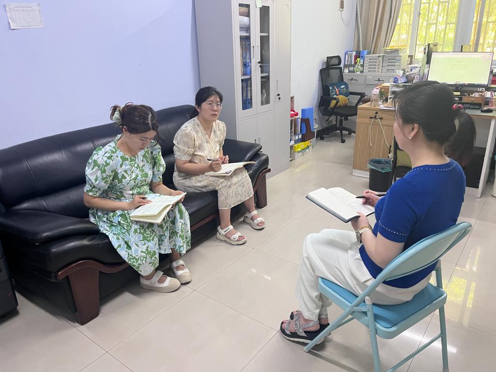球盟会官网