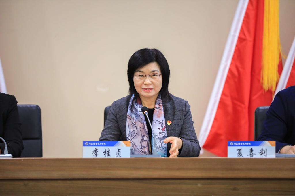 球盟会官网