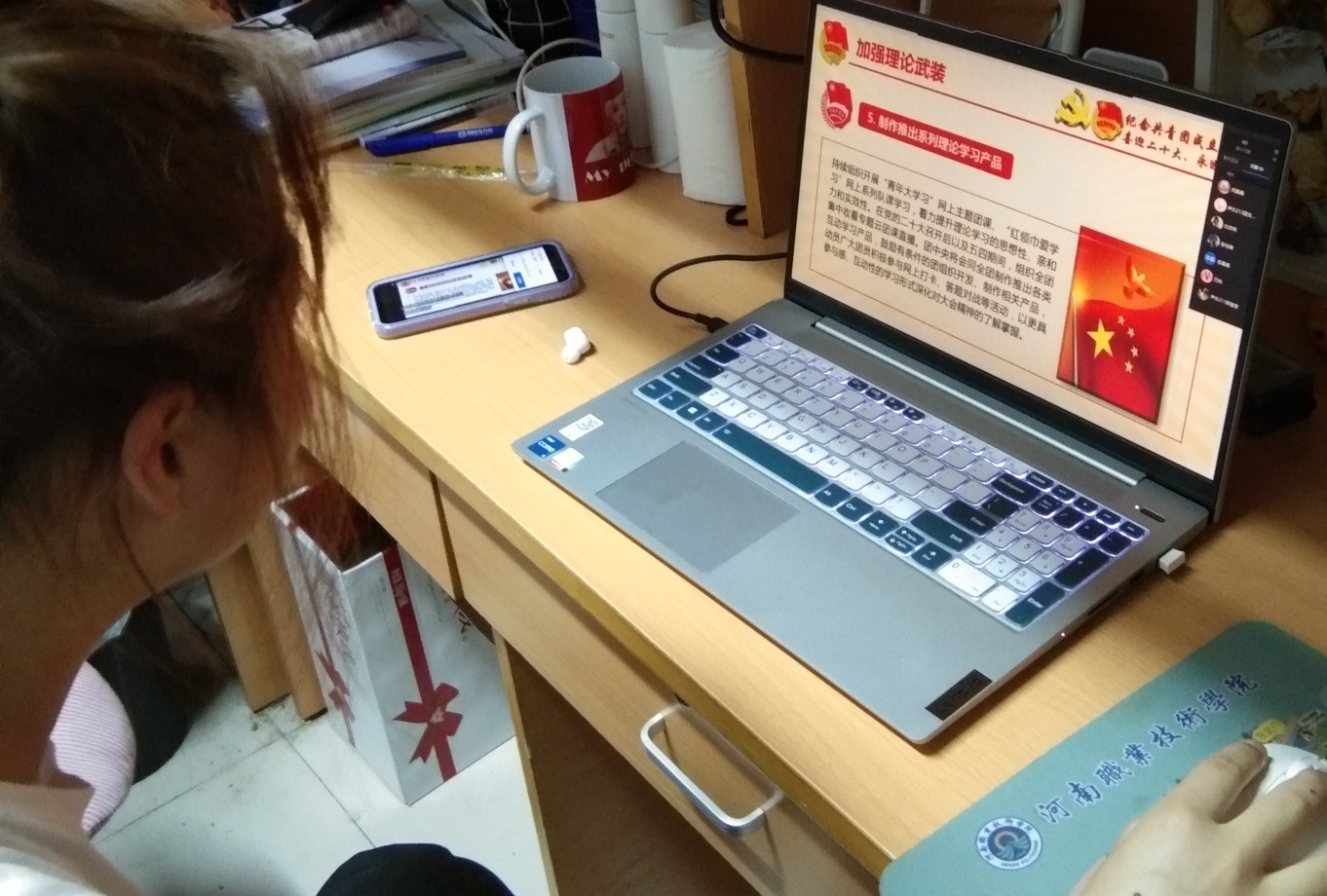 球盟会官网