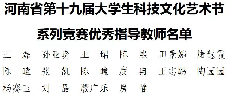球盟会官网