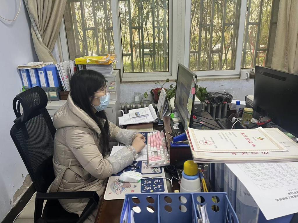 球盟会官网