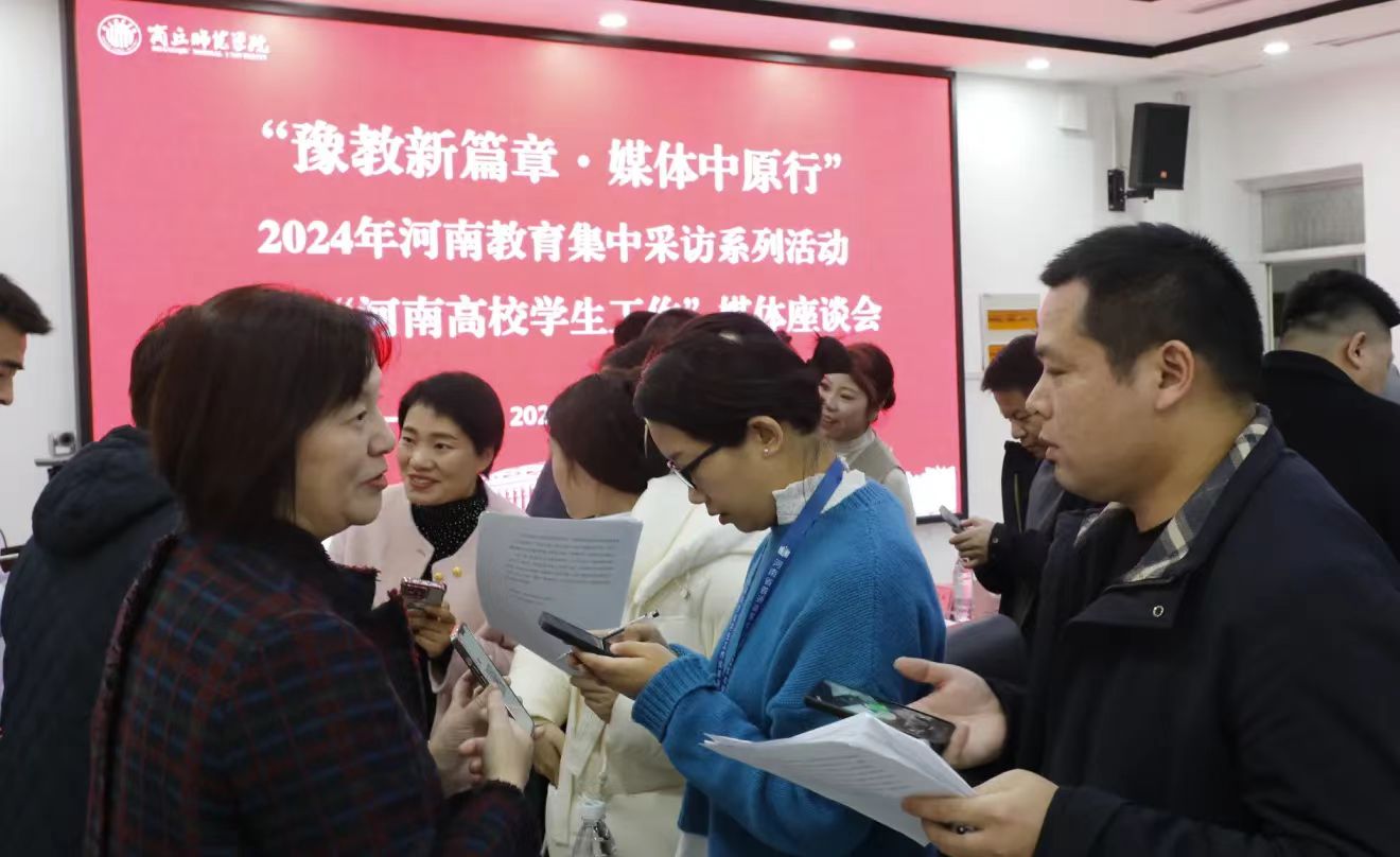 球盟会官网