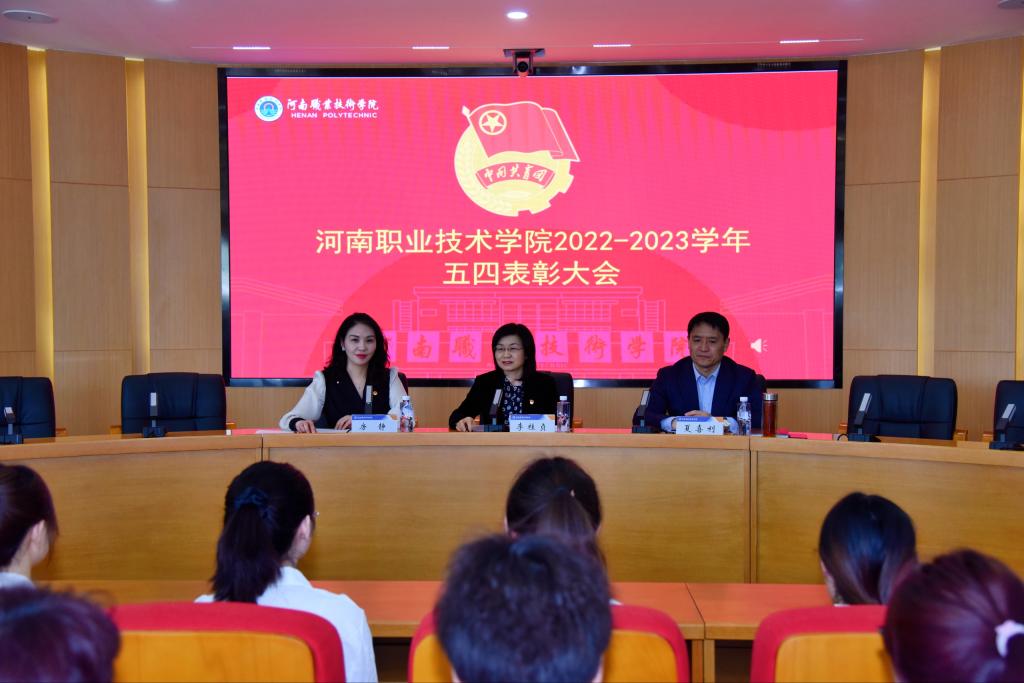 球盟会官网
