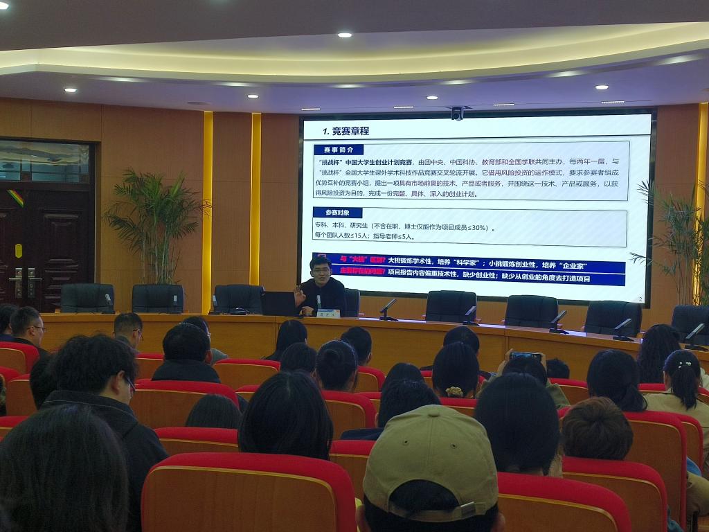 球盟会官网