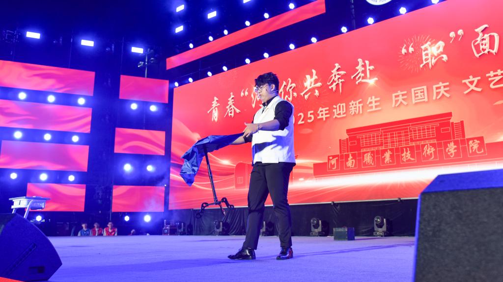 球盟会官网