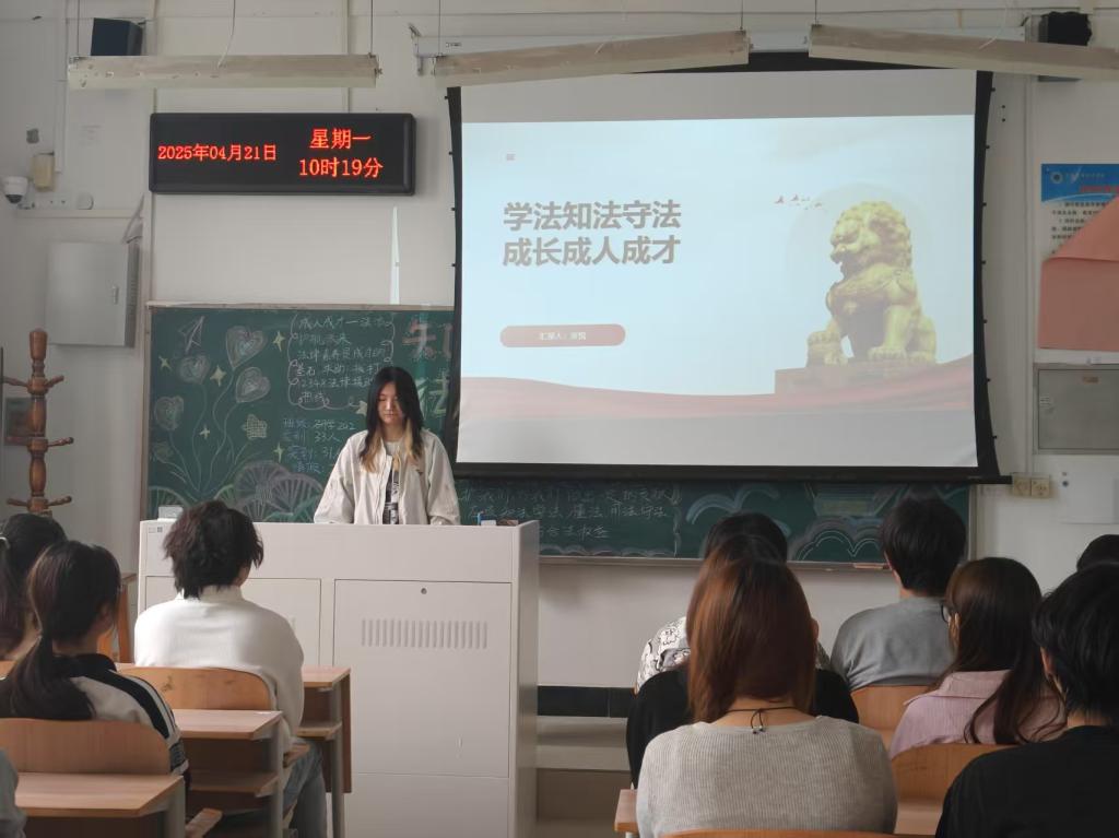 球盟会官网
