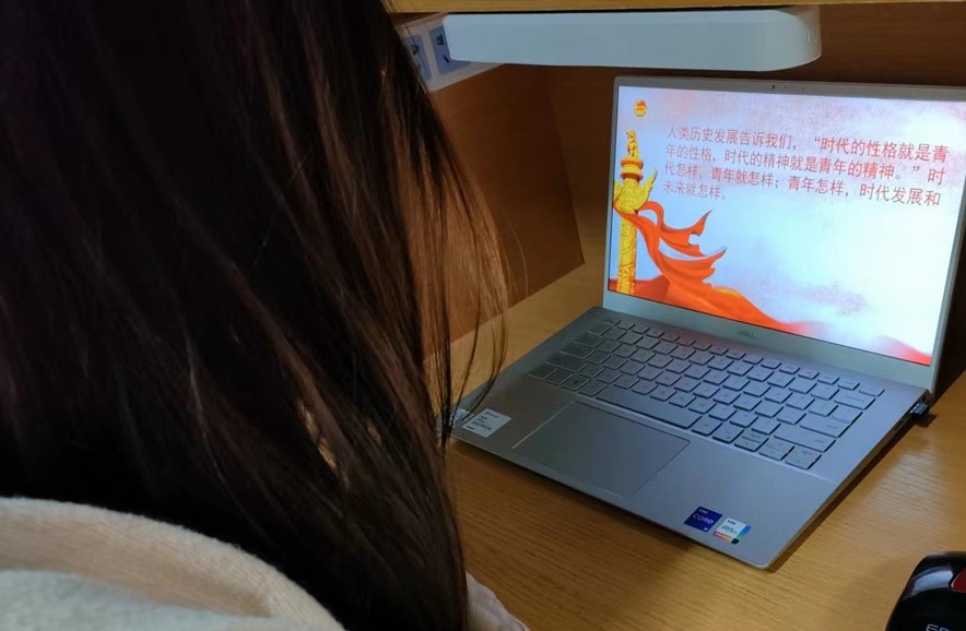 球盟会官网