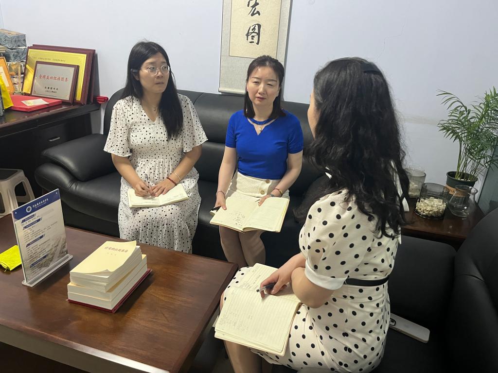 球盟会官网