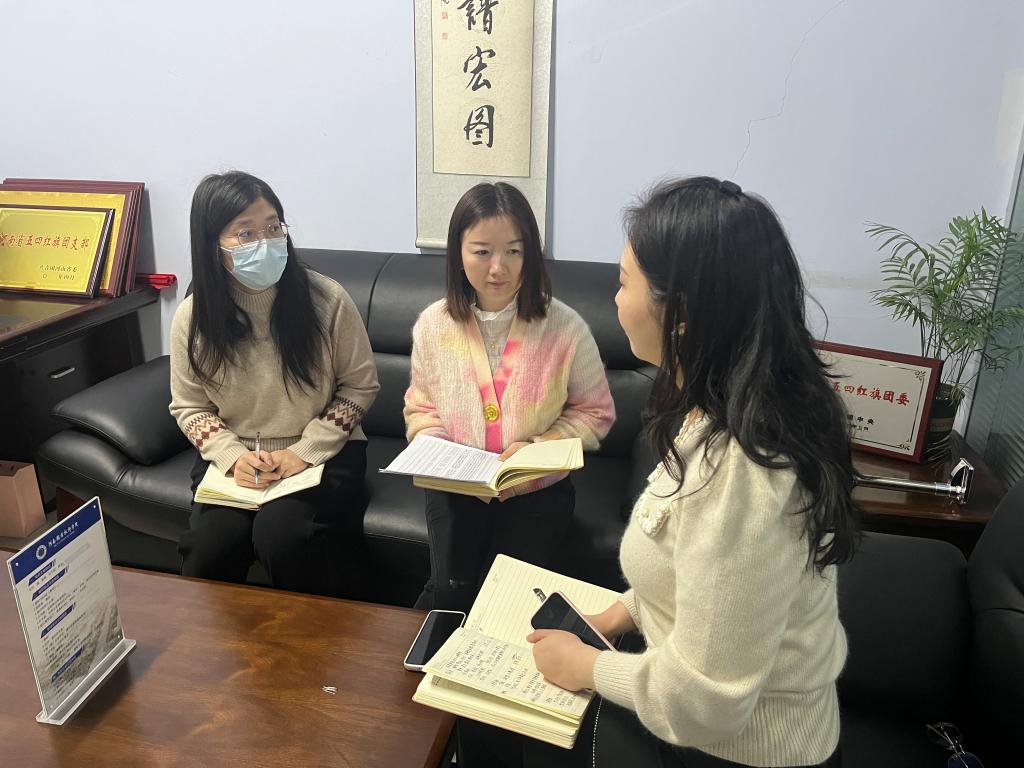 球盟会官网