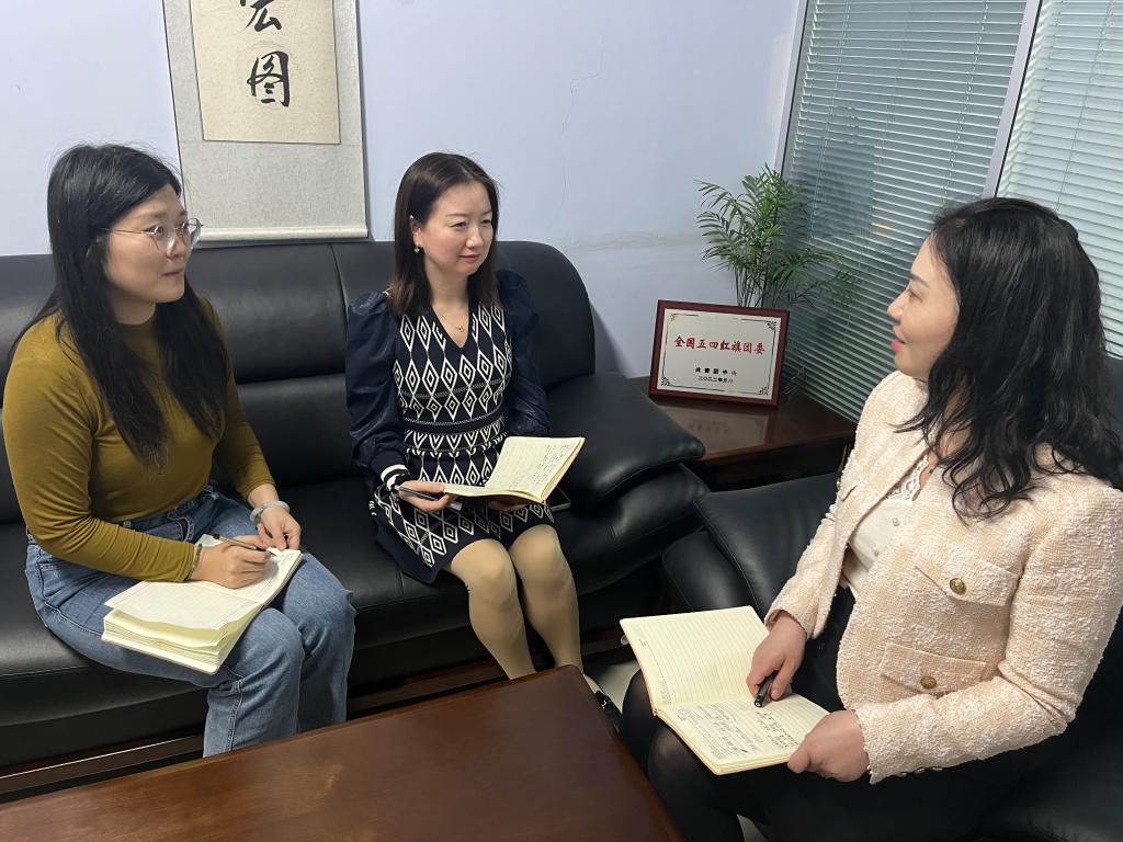球盟会官网