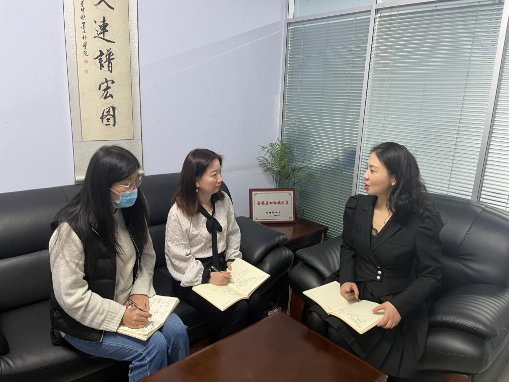 球盟会官网