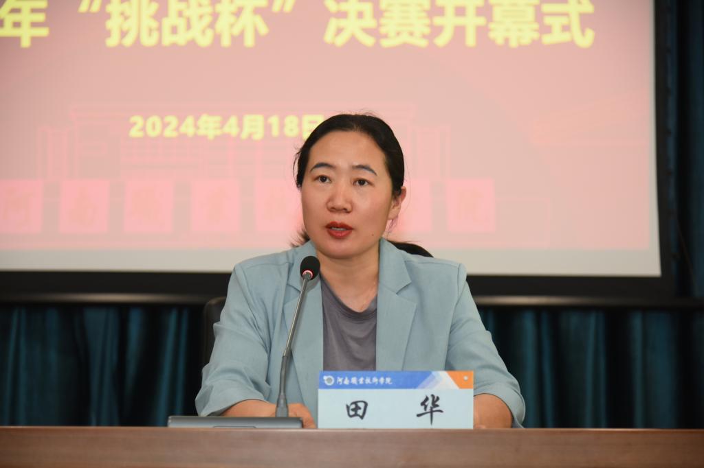 球盟会官网
