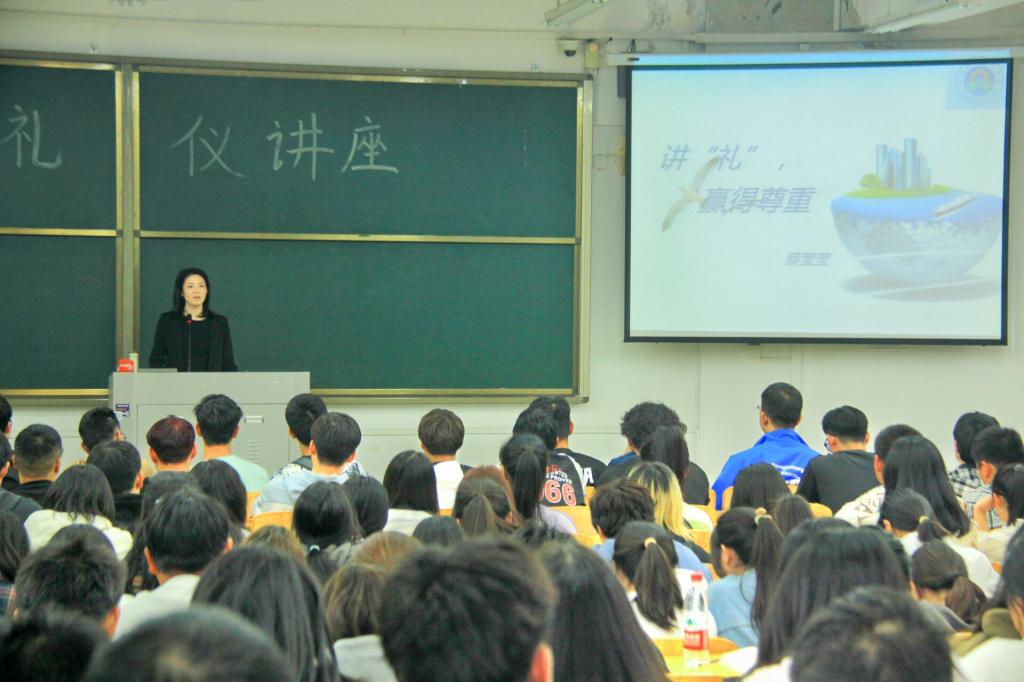 球盟会官网