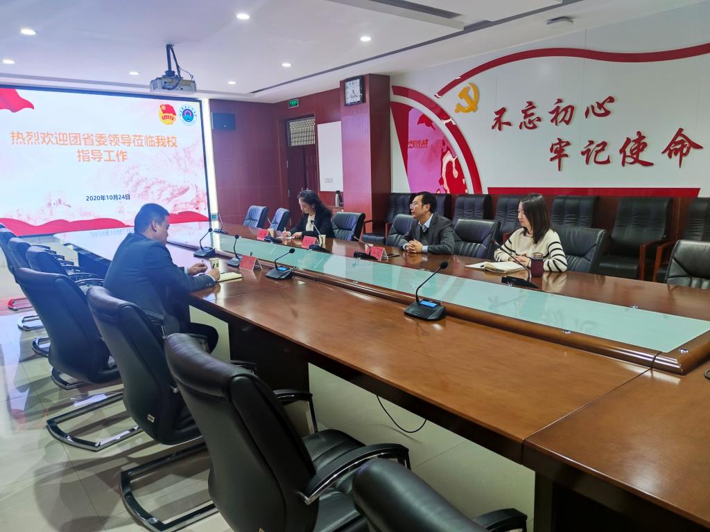 球盟会官网