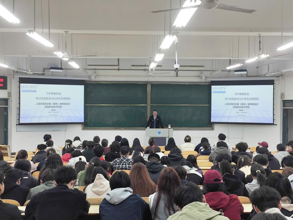 球盟会官网