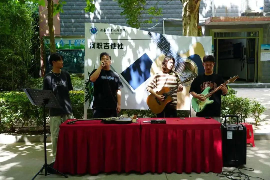 球盟会官网