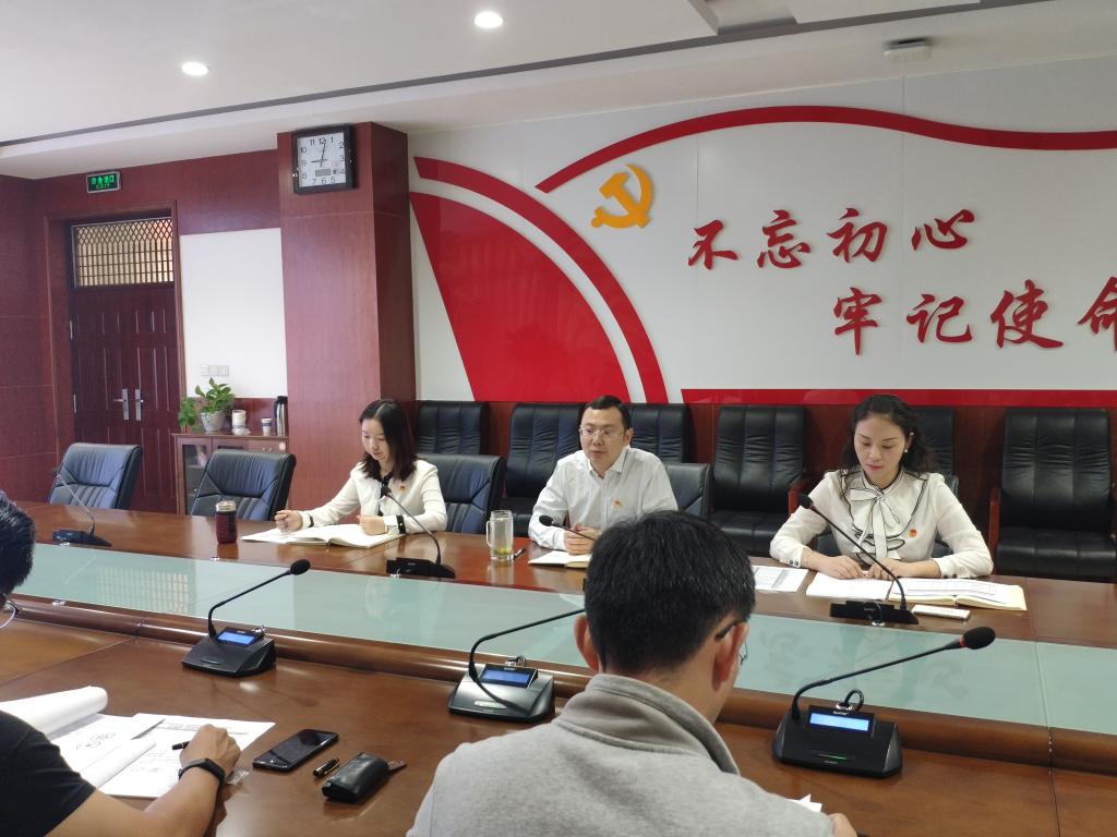 球盟会官网
