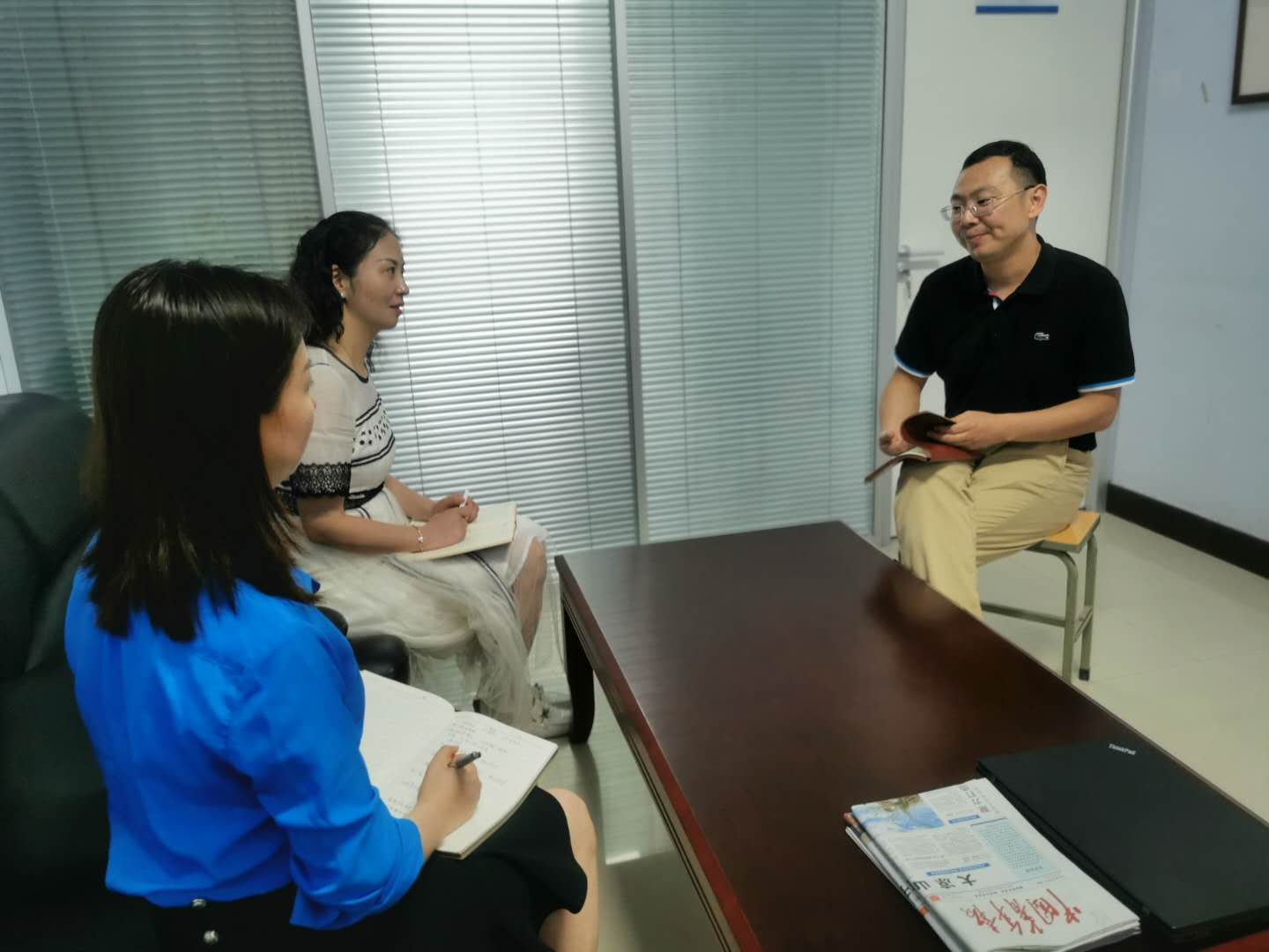 球盟会官网
