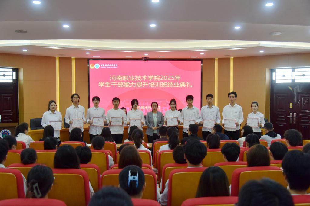 球盟会官网