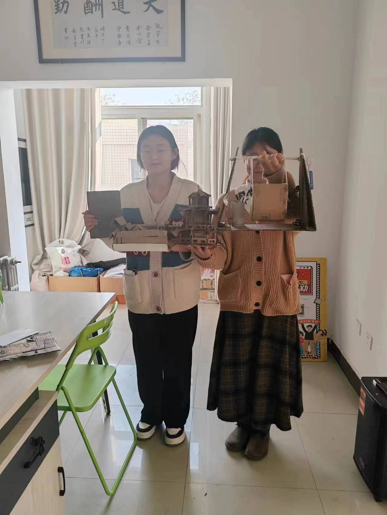 球盟会官网