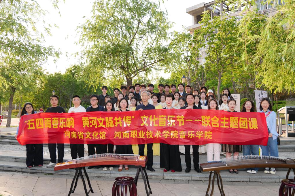 球盟会官网