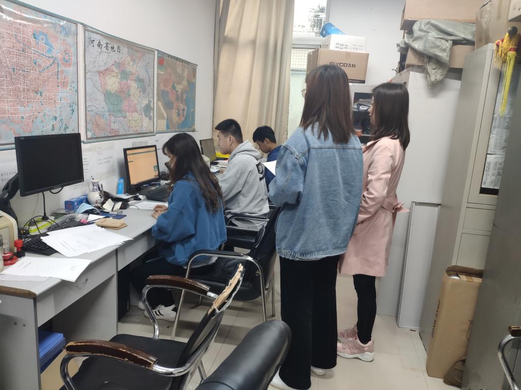 球盟会官网