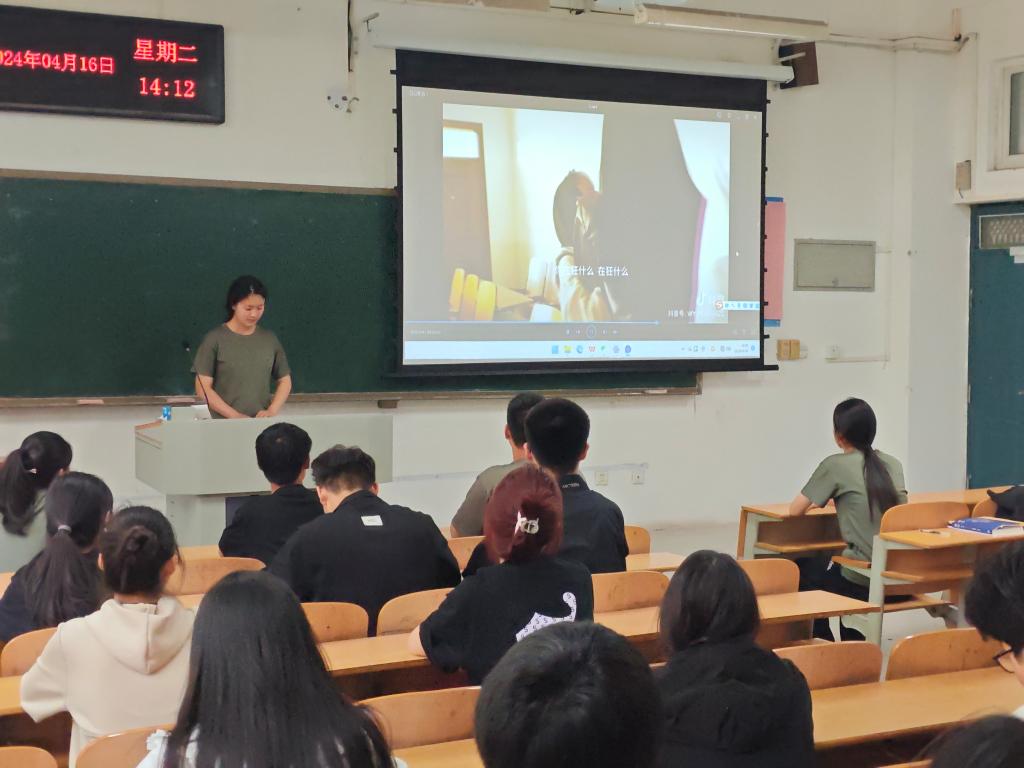 球盟会官网