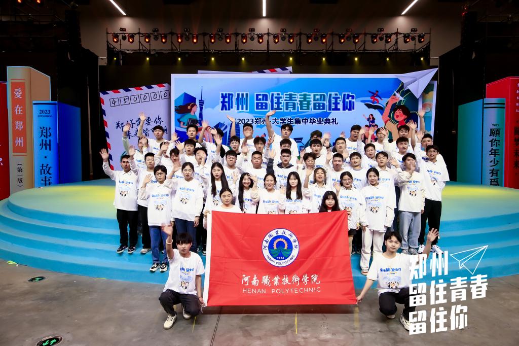 球盟会官网