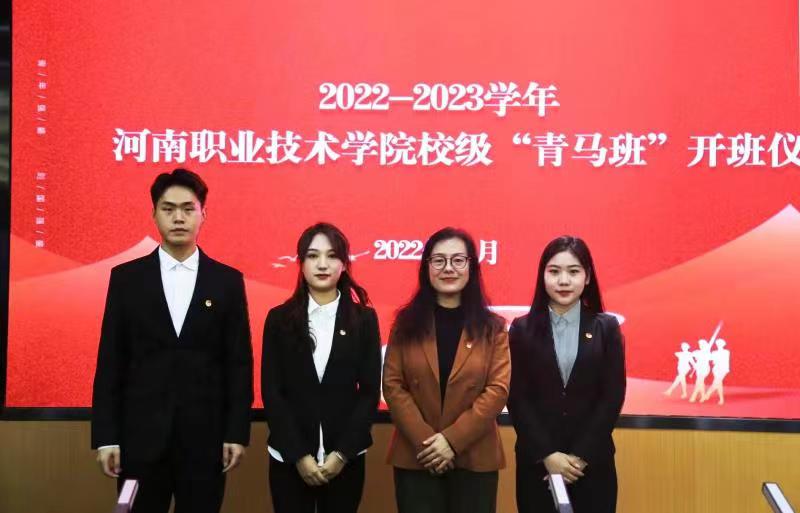 球盟会官网